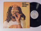 BIG YOUTH Natty Cultural Roots TROJAN UK Roots Deejay Reggae LP HEAR