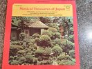MUSICAL TREASURES OF JAPAN, 5 Lp Record Set Kabuki Koto Bamboo Flute 8th Century