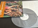 PROMO WHITE LABEL Roxy Music Stranded VINYL LP Polydor MPF 1142 Stereo W / OBI