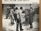 All Star Top Hits (JA) LP Coxsone Records MONO RE Ska Rocksteady (studio one)