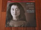 Philips Digital  Mozart Sonatas KV 533 etx & Rondo  KV 511 Uchida