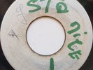 45 ROCKSTEADY / SOUL AGENTS / GET READY / BLANK PRE / LISTEN