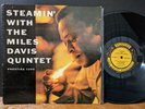 Steamin With The Miles Davis Quintet 1961 Prestige RVG John Coltrane Red Garland