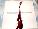 MANIC STREET PREACHERS band ` lifeblood 2004 rare ALBUM  vinyl record + artbook