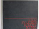 BEATLES - Sgt. Pepper's LHC Band  1982 180 g MFSL QR Ltd. #'d 1/2 Sp. LP NM