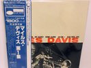 Miles Davis – Volume 1 JAPAN LP w/ obi Blue Note