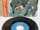 45 RPM THE BEATLES 