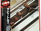 BEATLES 1962-1966 APPLE EAS50021 JAPAN OBI VINYL 2LP