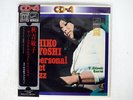 TOSHIKO AKIYOSHI PERSONAL ASPECT IN JAZZ VICTOR CD4B5007 JAPAN 4CHANNEL OBI LP