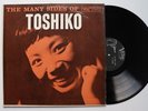 VG+ 1958 TOSHIKO AKIYOSHI The Many Sides Of Toshiko VERVE LP Mono MG V-8273 DG