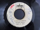 Light Of Saba - Words Of Wisdom 1974 JAMAICA 45 SABA DUB/ROOTS