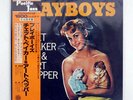 CHET BAKER & ART PEPPER SEXTET PLAYBOYS PACIFIC JAZZ GXF3103 JAPAN OBI VINYL LP