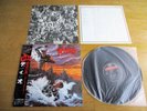 DIO -  HOLY DIVER Completed  Black sabbath　  Japan  1st press