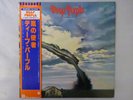 Deep Purple Stormbringer Warner Bros. Records P-6510W Japan  VINYL LP OBI
