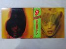 The Rolling Stones Goats Head Soup London Records ESS-63002 Japan  VINYL LP OBI