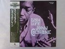 John Coltrane Lush Life Prestige SMJ-6505(M) Japan  VINYL LP OBI