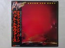 Pat Travers Band Crash And Burn Polydor MPF 1301 Japan  VINYL LP OBI