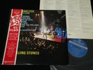 THE ROLLING STONES - GIMME SHELTER - JAPAN VINYL LP Red OBI SLC 380