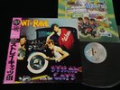 STRAY CATS - RANT N' RAVE WITH THE STRAY CATS - JAPAN VINYL LP OBI 25RS-191