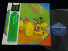 THE ROLLING STONES GOLDEN PRIZE - JAPAN VINYL LP OBI GATEFOLD GP 103
