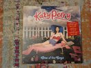 Katy Perry One of the Boys VInyl Record LP Sealed NEW