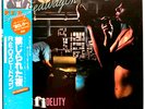 REO Speedwagon - Hi InFidelity - Japan Vinyl OBI - Keep on Loving You - 253P258