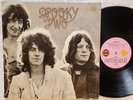 SPOOKY TOOTH Spooky Two lp 1969 orig UK one-eye Island 9098 gatefold brown cover