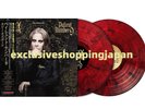 Ozzy Osbourne Patient Number 9 Red & Black Marble Vinyl LP Record Japan w/ OBI