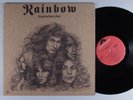 RAINBOW Long Live Rock 'N' Roll POLYDOR LP NM matte gatefold b