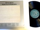 Music For 18 Musicians by Steve Reich Lp ECM classical modern avant garde Nm-