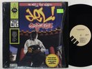 Del  The Funky Homosapien 