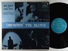 Max Roach & Stan Levey - Drummin' The Blues LP - Liberty - LRP 3064 Mono DG VG+