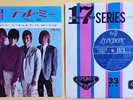 Rolling Stones - Tell me + 3 / 1. EP Japan 1965