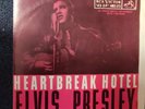 Elvis Presley vinyl Heartbreak Hotel  Mexican ep Unique Cover MKE-173 record