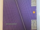 Gridlock 4  Purple Vinyl Razormaid  Records