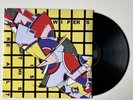 WIPERS IS THIS REAL? USED VINYL LP RECORD NM
