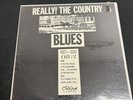 Really  The Country Blues 1927-1933 Origin Jazz Library OJL-2 Delta Blues SEALED