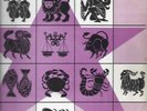 ZODIAC SOUNDS - DUB - LP