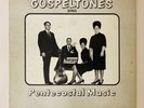 United Pentecostal Church- The Gospeltones - Sing Pentecostal Music LP * Rare