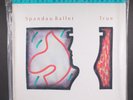 SPANDAU BALLET: true MOBILE FIDELITY 12