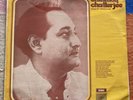 CHINMOY CHATTERJEE Bollywood SEALED Vinyl LP SONGS OF RABINDRANATH Bengali INDIA