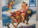 Stone Temple Pilots Purple Exclusive Limited Blue Splatter Vinyl LP