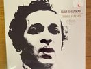 Ravi Shankar THREE RAGAS LP New Sealed WPS-21438 World Pacific Liberty Beatles