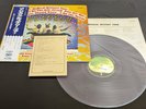 The Beatles Magical Mystery Tour VINYL LP Red Wax Apple AP-9728 w/ obi song list