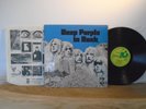 Deep Purple - In Rock - UK 1st Press Vinyl LP SHVL777/ inner EX/EX