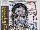 JOHN COLTRANE COLTRANE'S SOUND ATLANTIC P7506A JAPAN OBI VINYL LP