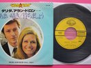 Dalida . Alain Delon . SP . Paroles paroles . Pressage Japon . Rare .