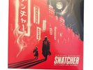Snatcher by Konami Kukeiha Club 2X 12