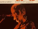 David Bowie Starman / Suffragette City [Japan RCA SS2197] 1976 NM