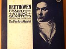 Fine Arts Quartet BEETHOVEN COMPLETE String Quartets EVEREST STEREO 9LPS RaRe NM